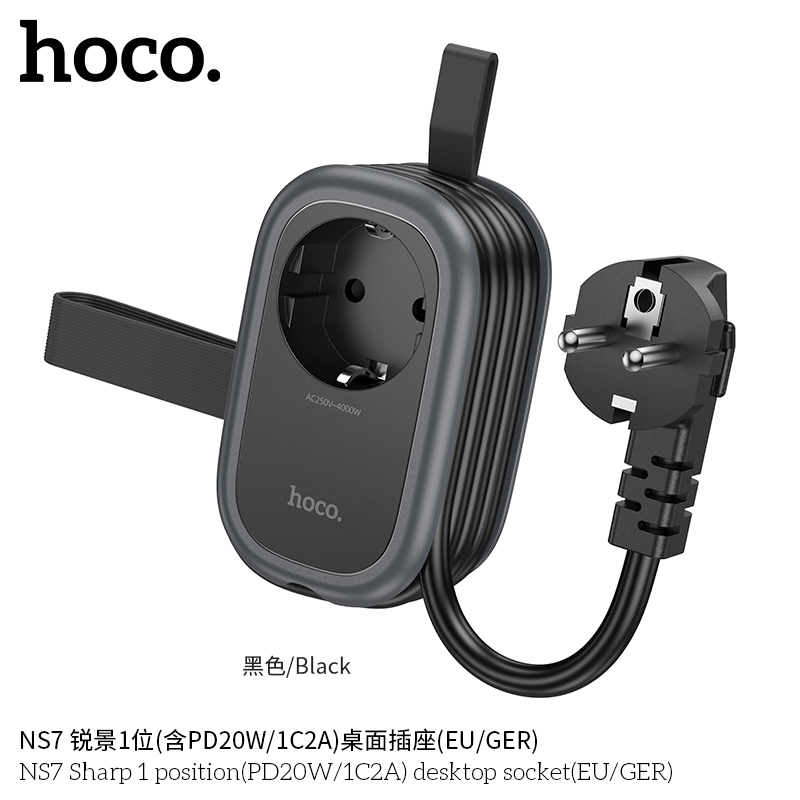 1 NS7 Sharp 1 position(PD20W/1C2A) desktop socket(EU/GER) - Image 1