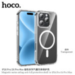 Magnetic series airbag anti-fall protective shell for iP16 Pro