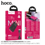 N74 Speed single-port PD25W ultra-thin charger set(C to C)(EU) - Image 3