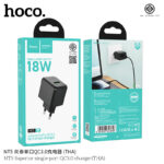 NT5 Superior single-port QC3.0 charger(THA) - Image 5