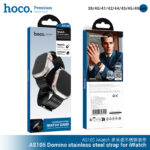 AS105 Domino stainless steel strap for iWatch(38/40/41/42mm) - Image 5