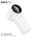 HP70 Digital hair ball trimmer - Image 2