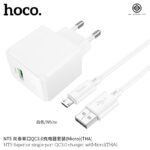 NT5 Superior single-port QC3.0 charger set(Micro)(THA)