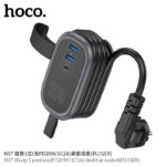 NS7 Sharp 1 position(PD20W/1C2A) desktop socket(EU/GER) - Image 4