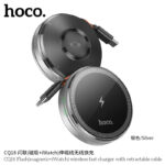 CQ18 Flash(magnetic+iWatch) wireless fast charger with retractable cable