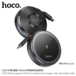 CQ18 Flash(magnetic+iWatch) wireless fast charger with retractable cable - Image 2