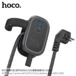 NS7 Sharp 1 position(PD20W/1C2A) desktop socket(EU/GER) - Image 3