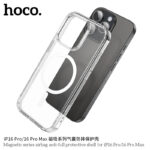 Magnetic series airbag anti-fall protective shell for iP16 Pro - Image 2