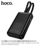 "J162 Full power 22.5W+PD20W fully compatible power bank with two cables(10000mAh) (UN)" - Image 4