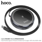 CQ18 Flash(magnetic+iWatch) wireless fast charger with retractable cable - Image 3