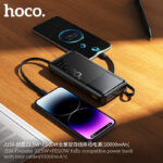 "J156 Founder 22.5W+PD20W fully compatible power bank with four cables(10000mAh) (UN)" - Image 5
