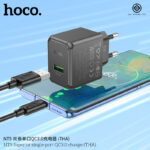 NT5 Superior single-port QC3.0 charger(THA) - Image 4