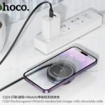 CQ18 Flash(magnetic+iWatch) wireless fast charger with retractable cable - Image 4