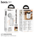 HP70 Digital hair ball trimmer - Image 4