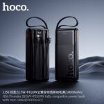 "J156 Founder 22.5W+PD20W fully compatible power bank with four cables(10000mAh) (UN)" - Image 6