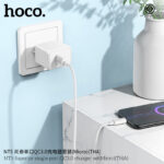 NT5 Superior single-port QC3.0 charger set(Micro)(THA) - Image 4