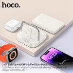 CQ16 Astute 4-in-1 magnetic power bank+desktop charger+watch charger set(10000mAh) - Image 5