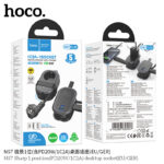 NS7 Sharp 1 position(PD20W/1C2A) desktop socket(EU/GER) - Image 6