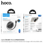 CQ18 Flash(magnetic+iWatch) wireless fast charger with retractable cable - Image 6