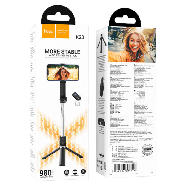 K20/WIRELESS SELFIE STICK