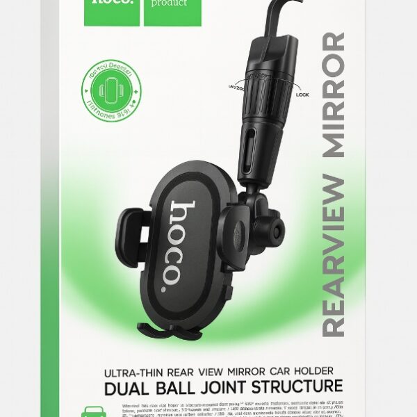 H88 CAR HOLDER/REARVIEW MIRROR