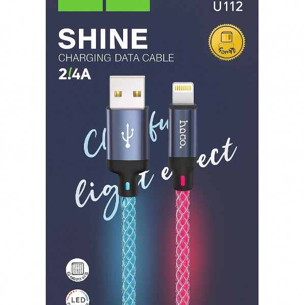 U112/SHINE CHARGING DATA CABEL